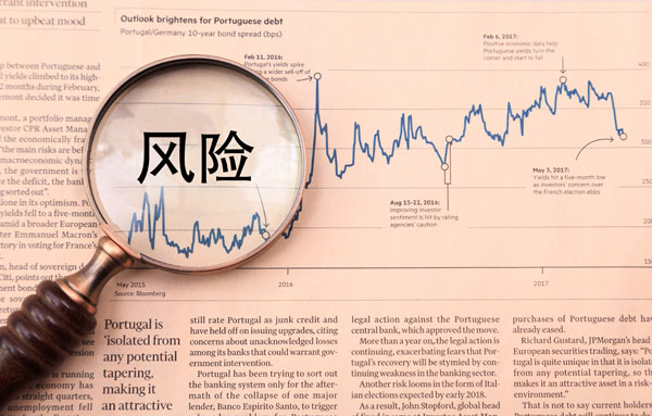 勞務(wù)派遣，正邦人力